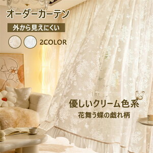 [XJ[e [X I[_[ INS Pn Ց ՔM tg J[e I[_[Ch k o op ԕǑ΍ rO V z[ GKg D Vv  n 