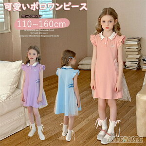 |s[X LbY  s[X ejXEGA ejXXJ[gӂXJ[g JWA hX q ̎q ĕ ʉ ʊw ig o 110 120 130 140 150 160 