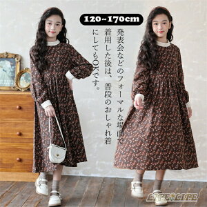 LbY s[X  ԕ ̎q s[X q d˒ s[XOs[X AC  K[Y tH[} 킢 i ʊw w Ǝ H 