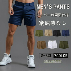 V[gpc Y 5 Rbg100 Stpc n[tpc Wbp[Jdl 傫TCY Zp Xg[gpc rWlX St ނp IV 