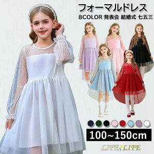 LbYhX  s[X ʕ qhX tH[} LbY s[X ̎q  hX vZX WjAhX ̎qhX w \ t a  100 110 1