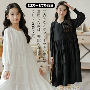 LbY s[X  ̎q s[X q  s[X Os[X ۋ  K[Y tH[} 킢 i sAm \ ܎O w  Ǝ ʊw 