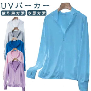 UVJbg p[J[  gbvX fB[X bVK[h t  UV  p[J[  炳 p[J[ uvp[J[  EH[LOEFA ăp[J[  W[W Wbv