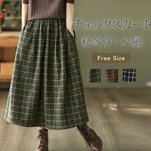 OXJ[g H~ XJ[g fB[X O `FbN H ~ AC tAXJ[g {gX y  E[n ꂢ   f[g K[[ XJ |Pbg E