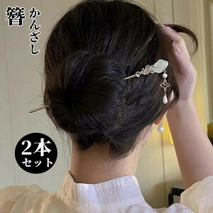  񂴂 l    킢 tH[} a ^ wAX^C wAAW a  wAANZT[ a a wbhhX a  