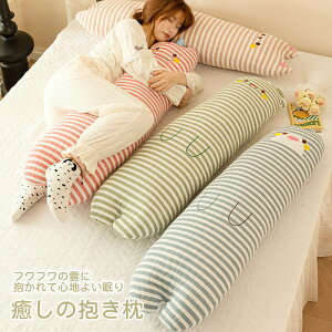  ʂ ܂    ߋ 킢 a NX}X v[g  傫 Dw j lC G蔲Q a ܂ 蕨 ӂӂ G Q