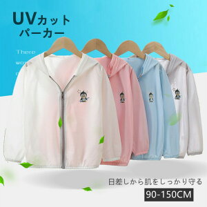 UVJbg p[J[ Ă~ߕ UV΍ OJbg CUT Ă t@Xi[ gbvX AEghA  LbY q WjA O΍ Ă~   j̎q ̎q bVK[