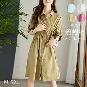 fB[X s[X 傫TCY  ̌^Jo[ l  s[X 傫TCY JWA i` t fB[X 20 30 40 50 60 fB[X  100% Vc