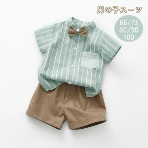 LbY X[c tH[} q q ʐ^Be j̎q Vc  ㉺Zbg m xr[ Ԃ ZbgAbv   ܎O w   w ct  q