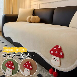 \t@[Jo[ 邾 \t@V[g ~ \t@[pbg ʋC VFj[ L΍ L ybgp h~ ܂Ƃh~ 1l| 2l| 3l| }`Jo[ 􂦂 k ho 