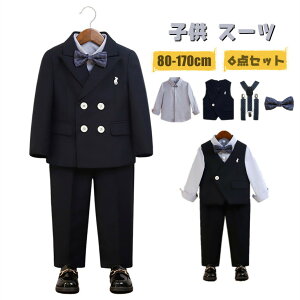 q tH[} j̎q q LbY tH[} j̎q X[c xr[ Ԃ qX[c tH[}X[c  q ㉺Zbg w Ǝ ܎O ߋ {Q tH[}