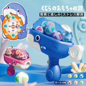 I {[ _[c   ~ S {[ Ǌ| _[c{[h ^  q  ^[QbgQ[ }WbN{[ X|[c q̓ a NX}Xv[g