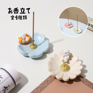    M u ΂߂ɍ   Aj} 킢  dp   z_[ CZXz_[   CeA G  b