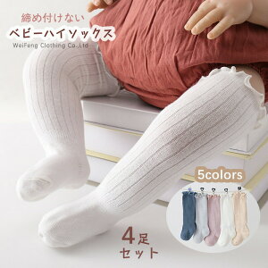 4Zbg xr[ C nC\bNX xr[ \bNX t  ̎q Lт Ԃ qpC LbY V C j̎q xr[pi  킢  t n LkQ H 