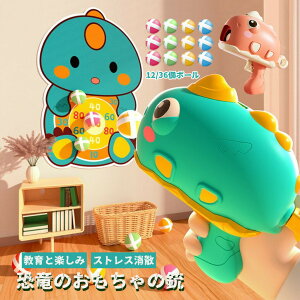 I {[ _[c   S {[ Ǌ| _[c{[h ^  q  ^[QbgQ[ }WbN{[ X|[c q̓ a NX}Xv[g _[