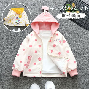 q p[J[ LbY ̎q j̎q WPbg EChu[J[ R[g 㒅 h t H  gbvX  t[ht WPbg q AE^[ H~ gbvX  ʊw LbY 