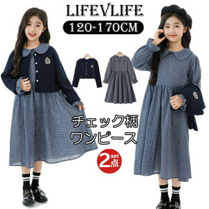 tH[}s[X hX LbY ̎q 2_Zbg J[fBK s[X `FbN ۋ  q  K[Y 120-170cm JWA  tďH \ i w  