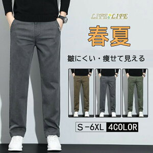 Stpc Y Xg[gpc `mp Opc Che[p[hpc Y{ ĕ {gX y  傫TCY rWlX JWA ʋ 