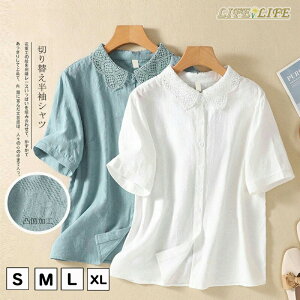 uEX fB[X  Vc uEXh? gbvX Ȗn Jbg\[ OJ 傫TCY ̌^Jo[ JWA gbvX i o t  H 