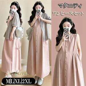 }^jeB s[X Vcs[X  OJ  ĕ s[X2_Zbg `FbNVc Os[X  傫TCY fB[X ̌^Jo[ YO Y Dw