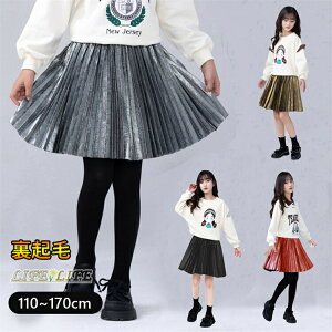 v[cXJ[g LbY ~jXJ[g tAXJ[g LLȐn ̎q t H ~ SEGXg AC q JWA ʉʊw \  110 120 130 140 150 160 170 