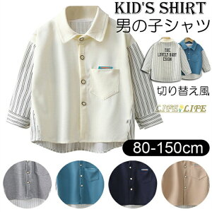 CVc ؂ւ Vc LbY  Xgbv@xr[ q tH[}Vc q j̎q JWA tH}[ yVc\   Ǝ 80 90 100 110 120 130 140 150