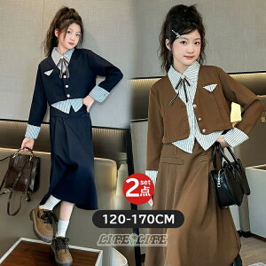 ̎q w tH[} X[c Zj[X[c AJ ؂ւ Xgbv WPbg XJ[g LbY X[c q ZbgAbv 2_Zbg Ǝ ܎O {Q120 