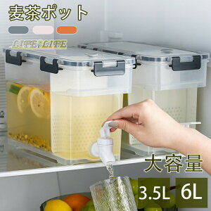 ␅ |bg ␅|bg 3.5L 6L ①Ƀ|bg hNsb`[ ۗ eB[|bg ₽₩ ֌t e  ۗ{bNX |bg eB[₩ 􂢂₷ DIY