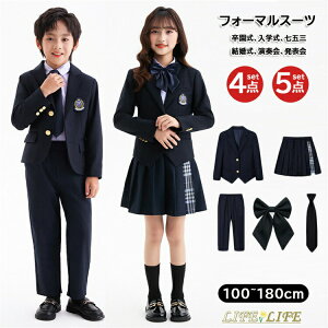 Ǝ w ̎q j̎q X[c q tH[} X[c w  X[cLbY 4E5_Zbg 110 120 130 140 150 160 170 180 \  ʐ  @ 