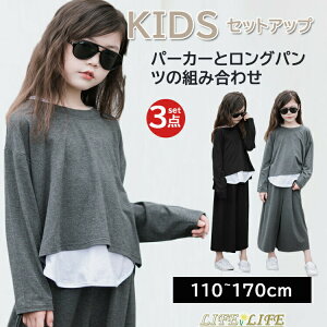 LbY W[WX ZbgAbv 3_Zbg ̎q Vc XEFbg Cgpc EGXgS ㉺Zbg LbY XEFbg X|[cEFA^ q  K[Y t H 