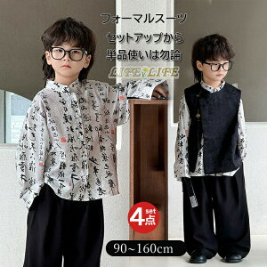 ؕ tH[}X[c w X[c j̎q LbYX[c xXgCVc Opc 3_Zbg ZbgAbv tH[}EGA pcX[c WjA wZ X[c pc 