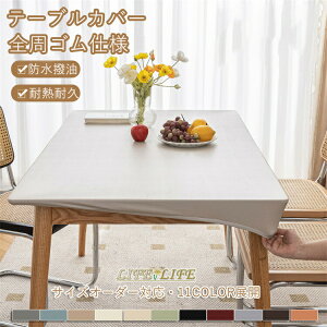 e[uJo[ e[uNX H  ~ e[u}bg h  ϔM h~ h~ ƒp ItBXp e[uNX ϔM e[uNX S e[uNX 