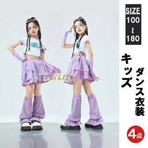 ̎q WY_X LbY _Xߑ qbvzbv o `AK[ߑ Cxg ZbgAbv _XEFA TVc XJ[g ۈ牀 ^  110 120 130 140 150 160 170 180 