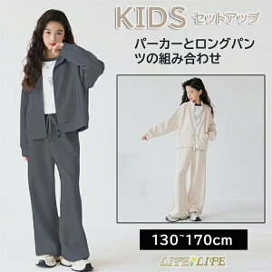 LbY ZbgAbv ؍ ̎q p[J[ XEFbg  Cgpc W[WX ㉺Zbg LbY XEFbg X|[cEFA 2_Zbg^ q  K[Y t H ~ 1