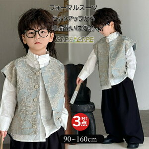 w tH[}X[c j̎q 3_Zbg h? xXg CVc Cgpc a q LbY t H pcX[c WjA wZ X[c ZbgAbv pc  Ǝ 