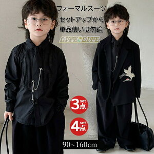 w X[c j̎q tH[}X[c a LbYX[c ch? 3E4_Zbg ZbgAbv tH[}EGA pcX[c WjA wZ X[c pc  Ǝ ܎O  