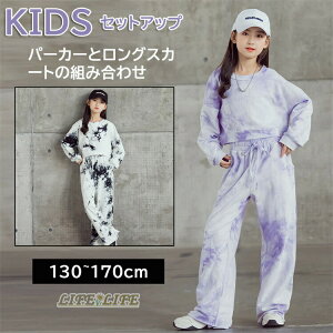 LbY ZbgAbv iߕ ̎q p[J[ XEFbg  Cgpc W[WX EGXgS ㉺Zbg LbY XEFbg X|[cEFA 2_Zbg^ q  