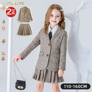 w tH[} X[c  ̎q 2_Zb Zj[X[c `FbN WPbg XJ[g EGXgS LbY X[c q ZbgAbv g Ǝ ܎O {Q 110 1