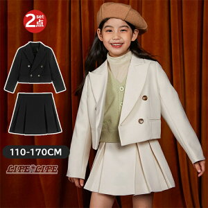 w  X[c ̎q 2_Zbg tH[}X[c n WPbg XJ[g LbY X[c q ZbgAbv g Ǝ ܎O {Q  ubN x[W 110 120