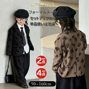 w X[c tH[}X[c j̎q o q LbY X[c t H tH[}EGA pcX[c WjA wZ X[c ZbgAbv pc  Ǝ ܎O   \