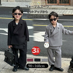 w tH[}X[c j̎q 2_Zbg tH[}EGA ؍ n  LbY t H pcX[c WjA wZ X[c ZbgAbv pc  Ǝ ܎O   \