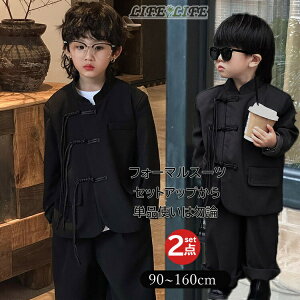 j̎q X[c tH[}X[c LbYX[c ؕ  ZbgAbv tH[}EGA pcX[c WjA wZ X[c pc  w Ǝ ܎O   \ 