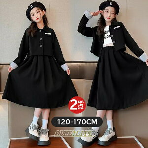 tH[} X[c w  X[c ̎q LbY q X[c OXJ[g LbYX[c  Ǝ ܎O {Q WjA ubN  120 130 140 150 160 170 