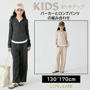 ؍ ZbgAbv ̎q p[J[ Cgpc W[WX ㉺Zbg t[ht d˒  LbY XEFbg X|[cEFA 2_Zbg^ q  K[Y t H 