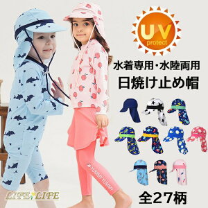 LbY  Ă\hXqxr[ Ǝ q Xq 1-12 q ̎q j̎q jLbv jX UVJbgO΍ tbvLbvXq VF[hnbg XCLb