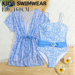 LbY  ̎q  Zp[g s[X 2_Zbg @Zp[g  q LbY  bVK[hZbg XCEFA K[Y Zp[g 130 140 150 160 