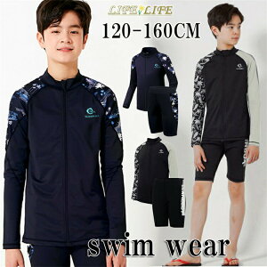 LbY  j̎q bVK[h n[tpc  Lbvt 3_Zbg ㉺Zbg Zp[g O΍ Ă~ j C CV  lC v[g 120 130 140 150 160 