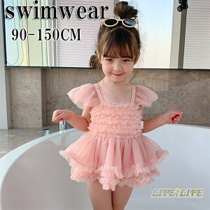 LbY  ̎q  s[X XN[ `[XJ[g Lbvt xr[ LbY   XCEFA K[Y  V r[`  v[ 90 100 110 120 130