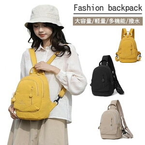 e3WAYbN bN obNpbN e yʉ @\  IbNXtH[hf ɂ y  lC  PC Z ʊw ʋ o s o jp 