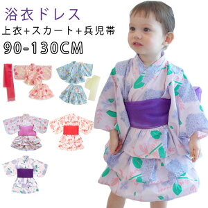 ߃hX q ̎q 3_Zbg +XJ[g+  q LbY ԉΑ  K[Y   čՂ [݉  ԕ a a v[g  